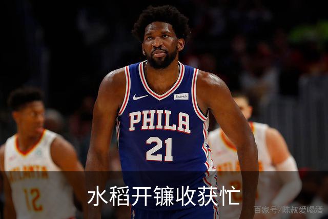 水稻开镰收获忙